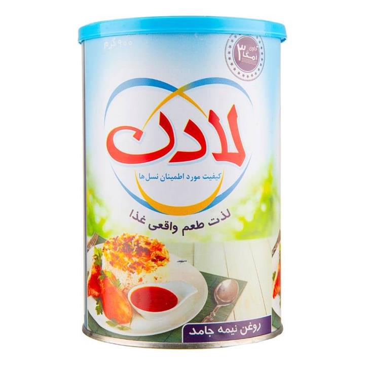 روغن جامد آبی امگا لادن - 900 گرم